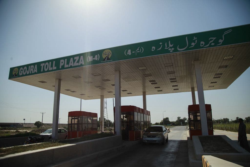 The Gojra toll plaza on Pakistan's M-4 motorway